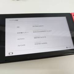 Nintendo Switch HAC-001/2018年製/LANアダプター付きの画像