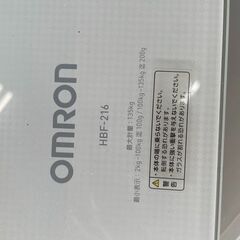 リサイクルショップどりーむ荒田店　No4622 体重計　オムロン　デジタル　の画像