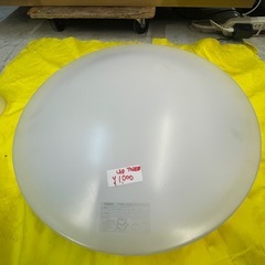 【中古】¥1,000 LEDシーリング　東芝　リモなし　20年製...