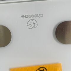 リサイクルショップどりーむ荒田店　No4623 体重計　チョコザップ　デジタルの画像