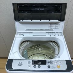  Panasonic パナソニック 洗濯機 5.0kg NA-F50B7  中古 動作品 縦型 全自動 家電2014年製 【糸島市内 送料無料】250916-12の画像
