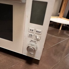 TWINBRAD オーブンレンジ
の画像