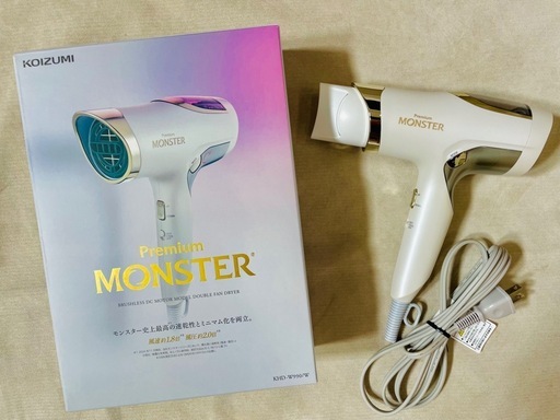KOIZUMI Premium MONSTER ヘアドライヤー　KHD-W995