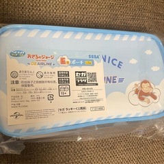 おさるのジョージ セガラッキーくじ 一番くじ Ｅ賞 ポーチの画像