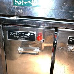 平成26年10月製造　さぬき麺機　Aタイプ6型P「さぬき一番」＋うどん熟成庫（福島工業平成26年購入）をセットで　フライヤー、うどん釜、製氷機など無償提供多数あり　手渡し限定の画像