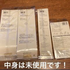 貝印　mimimal-kitchen　キッチンセットの画像