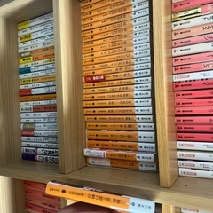 値段相談！漫画、小説もらってください🙇‍♀️の画像