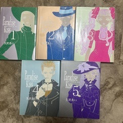 値段相談！漫画、小説もらってください🙇‍♀️の画像