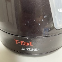 T-fal（ティファール）の電気ケトル「JUSTINE+（ジャスティン プラス）の画像