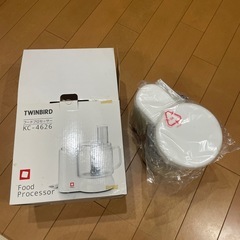 フードプロセッサーの画像