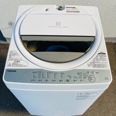 TOSHIBA 東芝 電気洗濯機　AW-6G6 2018年製　6.0kg 動作品
の画像
