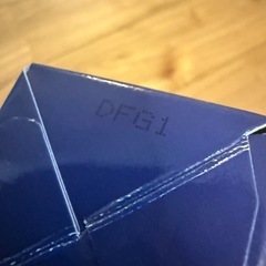 【新品未開封】100gx2本セット アンサードEX7 薬用育毛剤の画像