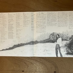 再生確認済　五輪真弓　ヒット全曲集　レコードの画像