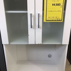 【ジャングルジャングルサカイ石津店】NITORI ニトリ フォルムN キッチンボード 食器棚 レンジ台 クリーニング済 幅60cm  堺市 ホワイト 堺市 西区 堺区 石津の画像