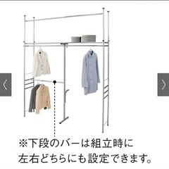 ［中古］ウォークイン突っ張りハンガー 幅111cm～200cm・ロータイプ（高さ185cm～245cm）・上下カーテン付き
の画像