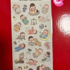 セリア赤ちゃんシールの画像