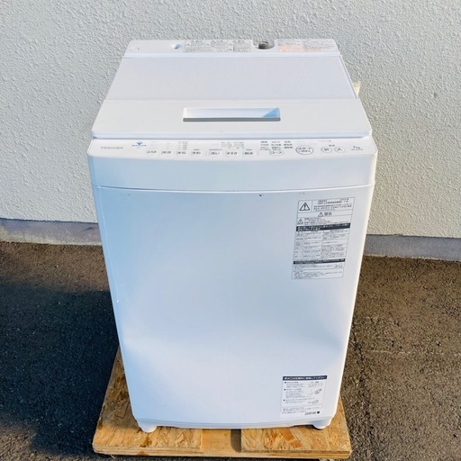 TOSHIBA 東芝電気洗濯機　AW-7D8 2019年製　7.0kg 動作品
