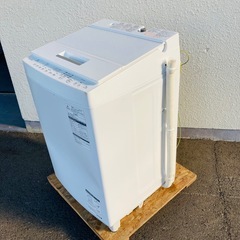 TOSHIBA 東芝電気洗濯機　AW-7D8 2019年製　7.0kg 動作品
の画像