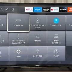 Amazon fire tv stick HDの画像