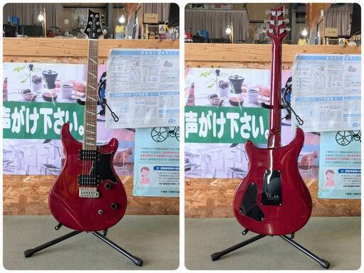 【愛品倶楽部柏店】PRS SANTANA SE エレキギター