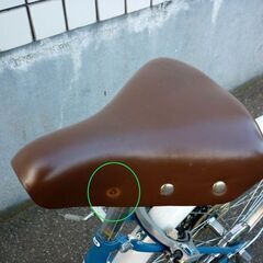 ☆自転車 ジュニアサイクル 24インチ 6段変速 ブルー×ホワイト カゴ付き 6段切替 ライト点灯 札幌 北20条店の画像