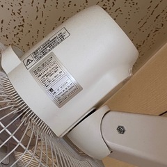 壁掛け扇風機　LED   30cmの画像