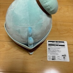 すみっコぐらし　一番くじ　とかげ　ぬいぐるみの画像