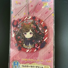 ウマ娘　一番くじ　2点セットの画像