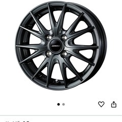 新品未使用品！！アルミホイール13インチ4本の画像