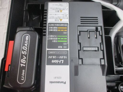 Panasonic パナソニック EZ75A9LJ2G インパクトドライバ 未使用 18V 5.0Ah バッテリー×2 充電器 ケース  【ハンズクラフト宜野湾店】