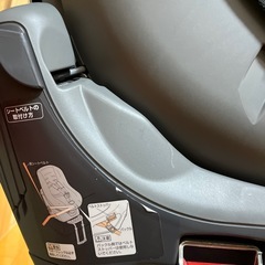 チャイルドシート　新生児からの画像
