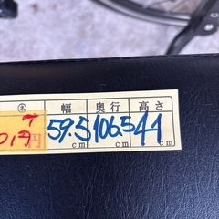 【トレーニングベンチ】クリーニング済み【管理番号11609】町の画像