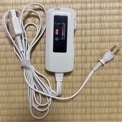 山善 電気毛布の画像