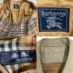 199990 Burberrys バーバリーズ ロングコート ベージュ コットン レディース [0000000000105]の画像