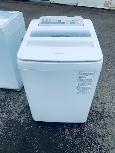 Panasonic 全自動電気洗濯機  NA-FA80H3