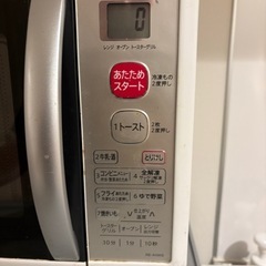 電子レンジの画像