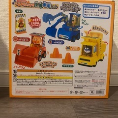 【新品未開封】アンパンマン　くるまだいすき工事車両セットの画像