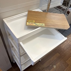 【キャスター付きワゴン】クリーニング済み【管理番号11609】町の画像