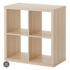 IKEA イケア KALLAX カラックス 4マスの画像