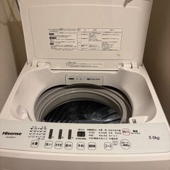 洗濯機の画像
