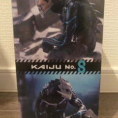 【新品未開封】怪獣8号　ぬーどるストッパーフィギュアの画像