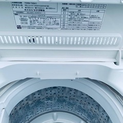 YAMADA 洗濯機  YWM-T45A1の画像