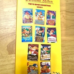 Geronimo Stiltonシリーズ 10冊セット　英語洋書の画像