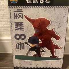 【新品未開封】保科宗四郎VS怪獣10号 怪獣8号ワールドコレクタブルログストーリーズフィギュアの画像