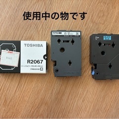 テプラ本体 & テープ6本セットの画像