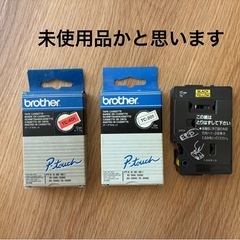 テプラ本体 & テープ6本セットの画像