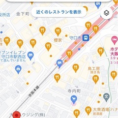 書の手ほどき会守口そば司理9/21の画像
