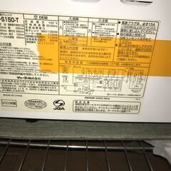 リサイクルショップどりーむ鹿大前店　No.2626　電子レンジ　シャープ　２００３年製の画像