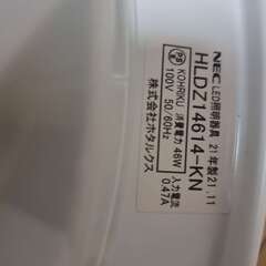 【6畳】PortTech LEDシーリングライト PTD-W06MDの画像