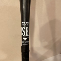 ビヨンドマックス(一般軟式バット)　　　の画像